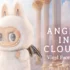 Labubu: The Mysterious Designer Toy Taking Over Modern Pop Culture